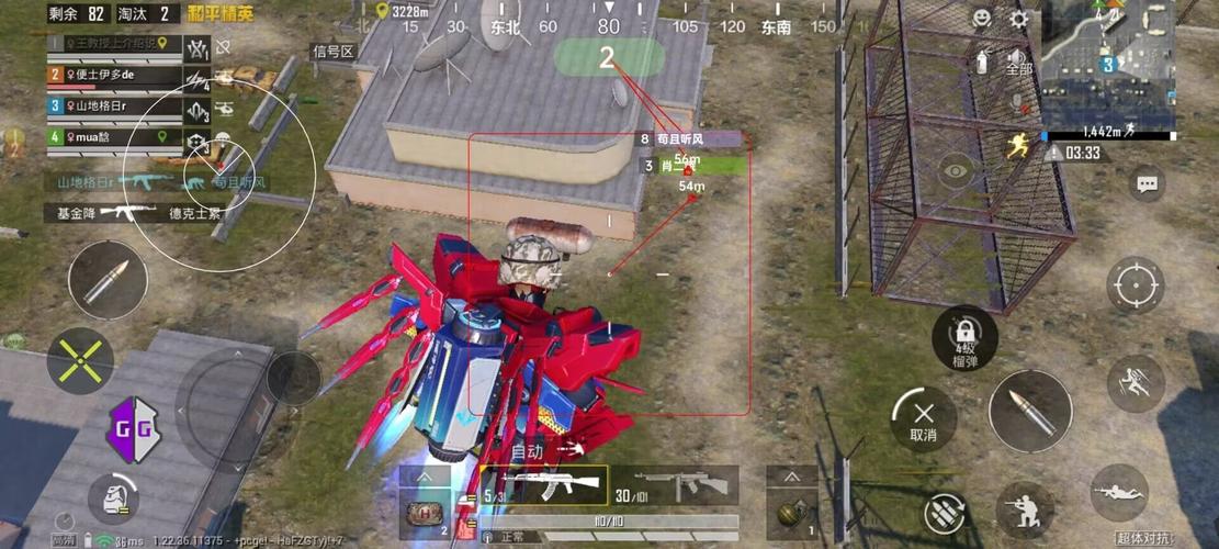 和平精英辅助【EVA】腾讯模拟器专用挂 子弹瞬击 人物绘制 透视血量 子弹穿墙 锁头自瞄